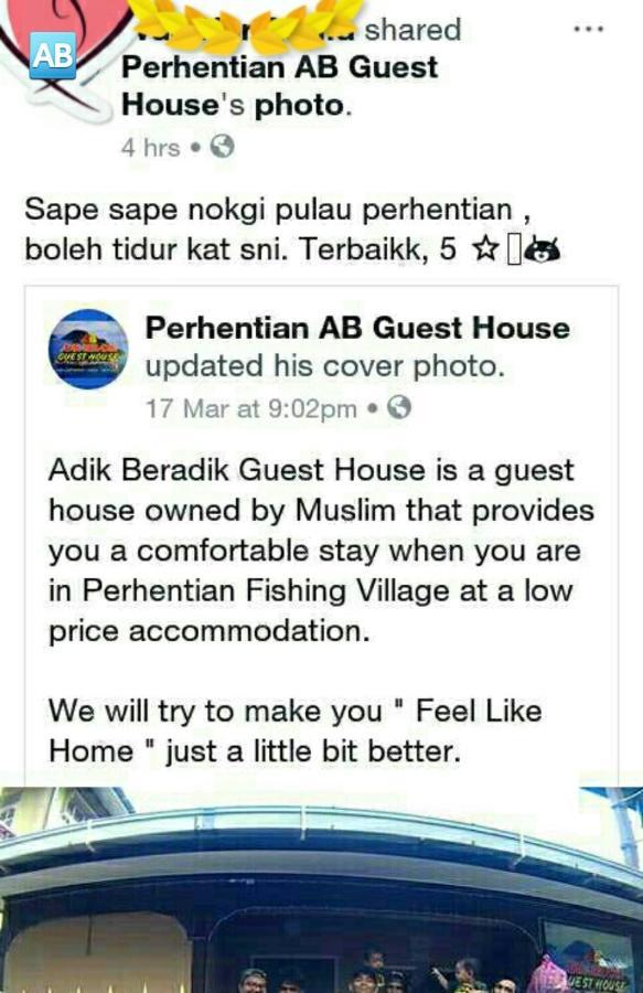 Perhentian Ab Guest House 외부 사진