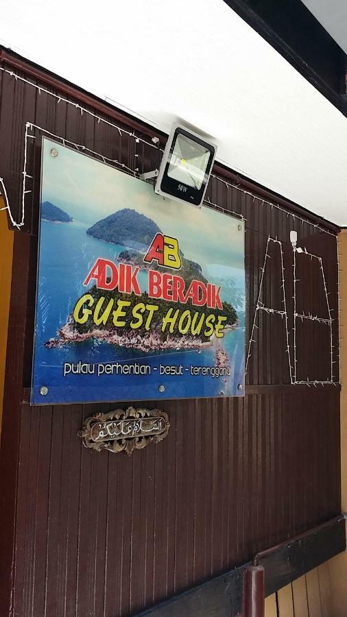 Perhentian Ab Guest House 외부 사진